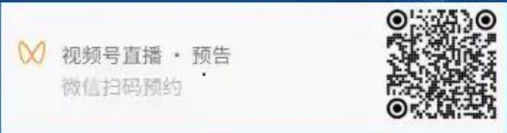 微信截圖_20250618145134.png